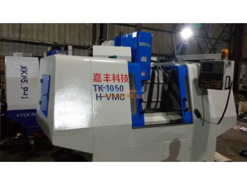 質(zhì)量好的二手加工中心品牌及翔安地區(qū)精密機械轉讓指南