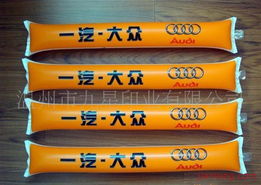 蒼南縣九星塑膠制品廠兒童玩具加盟連鎖火爆招商中 全球加盟網(wǎng)jiameng.com