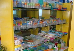 臺州市黃巖景貿塑膠制品廠文具店加盟連鎖火爆招商，攜手瑞琦塑膠共創輝煌